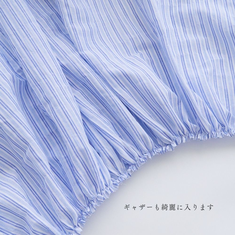 コットンリネンストライプ