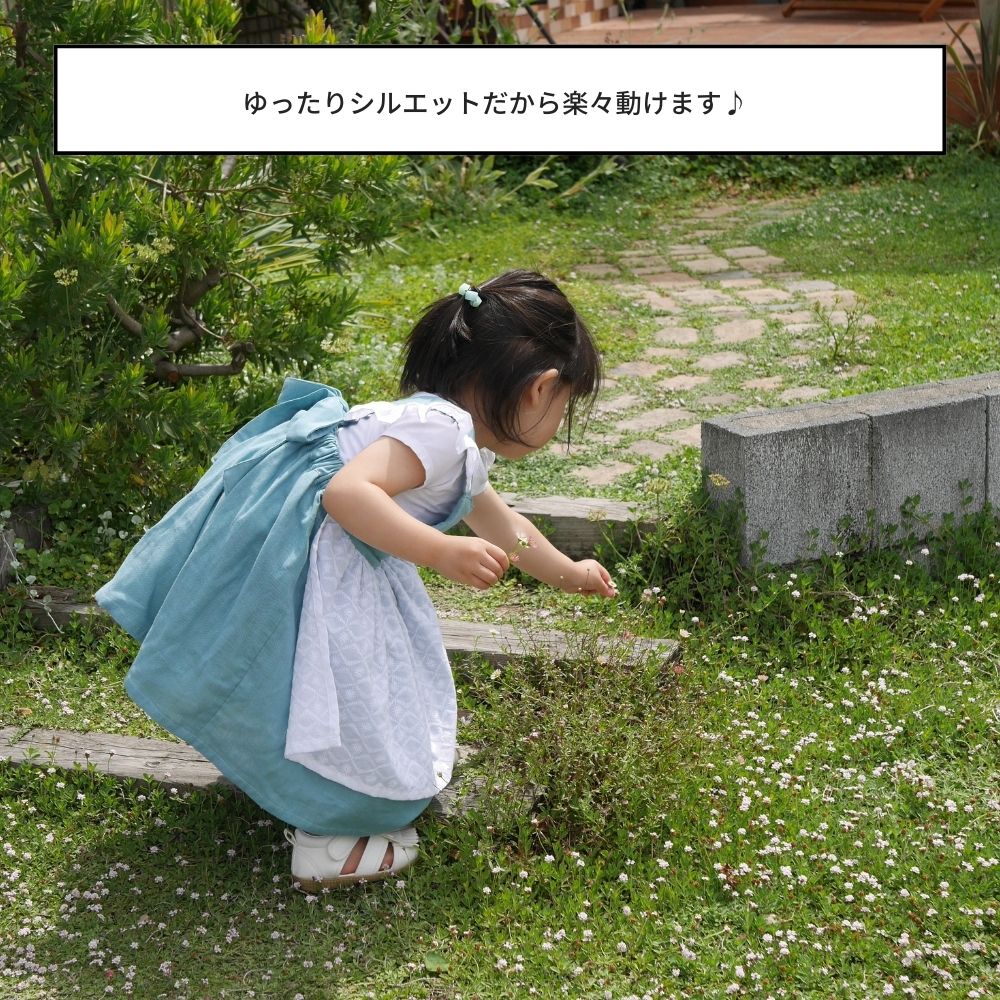 バックリボンフリルエプロン