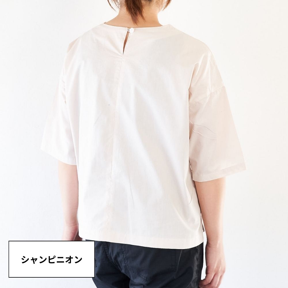 日本のブロード 画像5