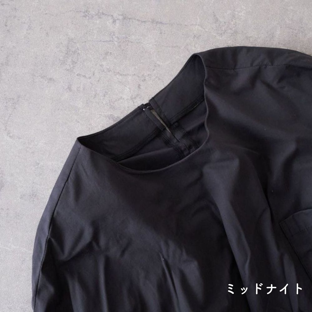 日本のブロード#色_ミッドナイト
