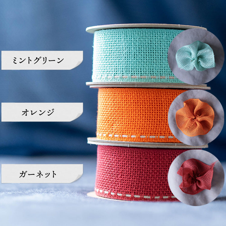 リネン フラワー リボン 40mm  12color 50cm単位 画像12