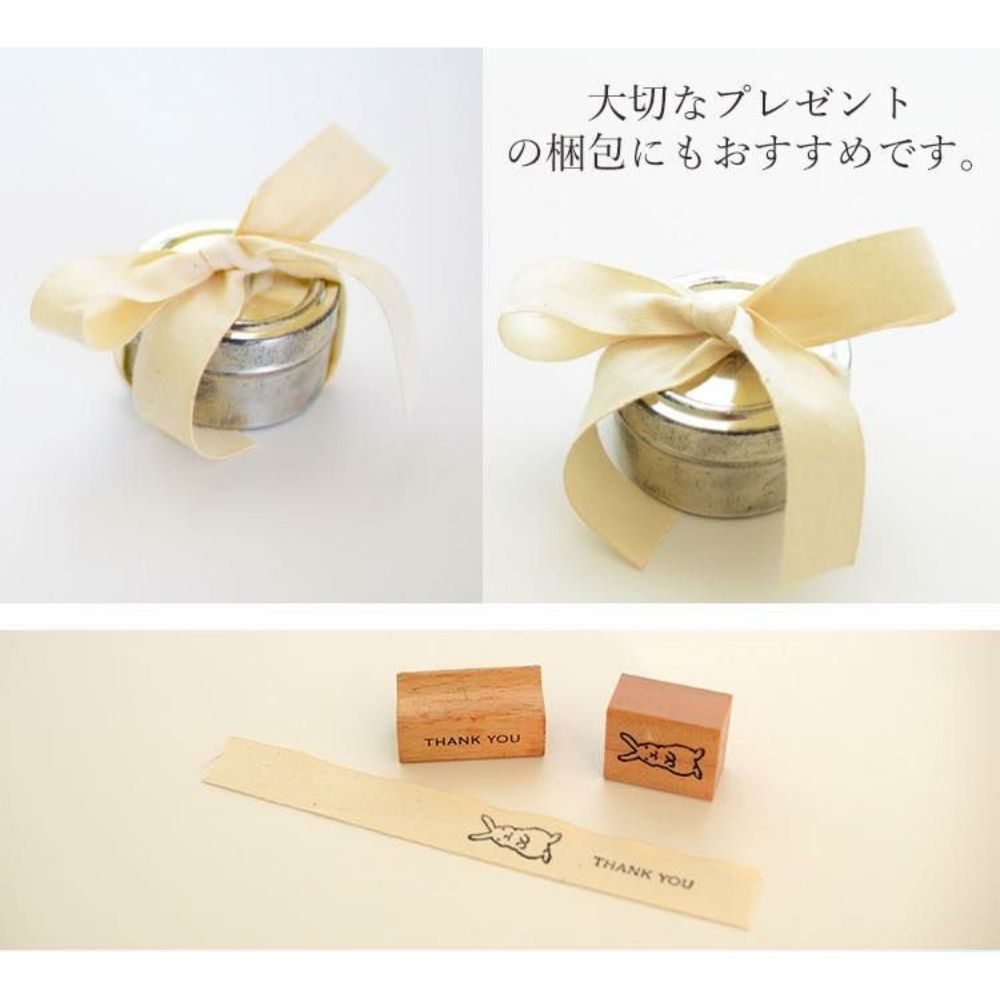 お名前タグ ネームタグ お名前テープにも使える オーガニックコットン 18mm テープ 7color 20m巻き 綿平テープ スタンプ・タグ用テープ 画像6