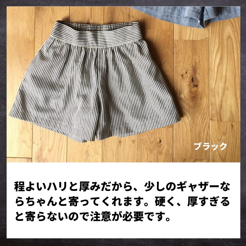 色落ちしない 綿ポリヒッコリー 10オンス相当 画像4