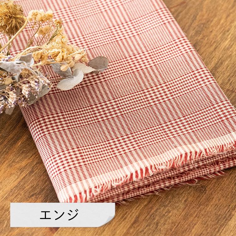 綿ポリ ダンガリー グレンチェック 5500-15