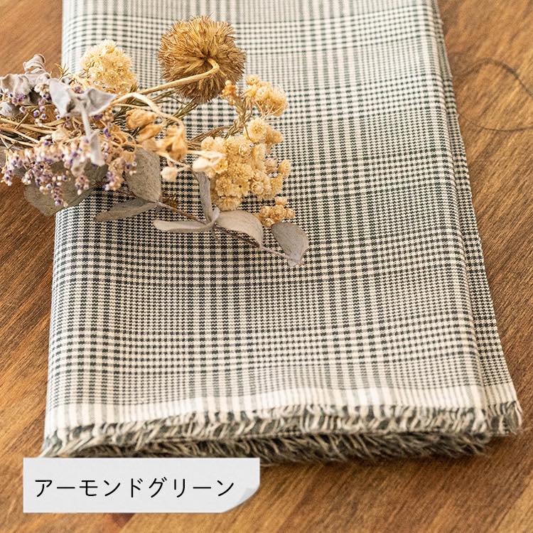 綿ポリ ダンガリー グレンチェック 5500-15