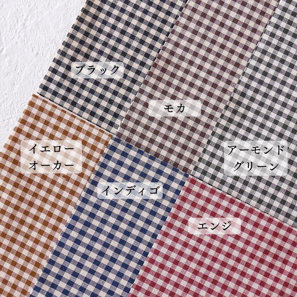きほんの布セット 綿ポリ ダンガリー 3mmギンガム 濃くすみカラー 25cm×20cm 6色セット サンプル 交織 平織【商用可能】 画像2