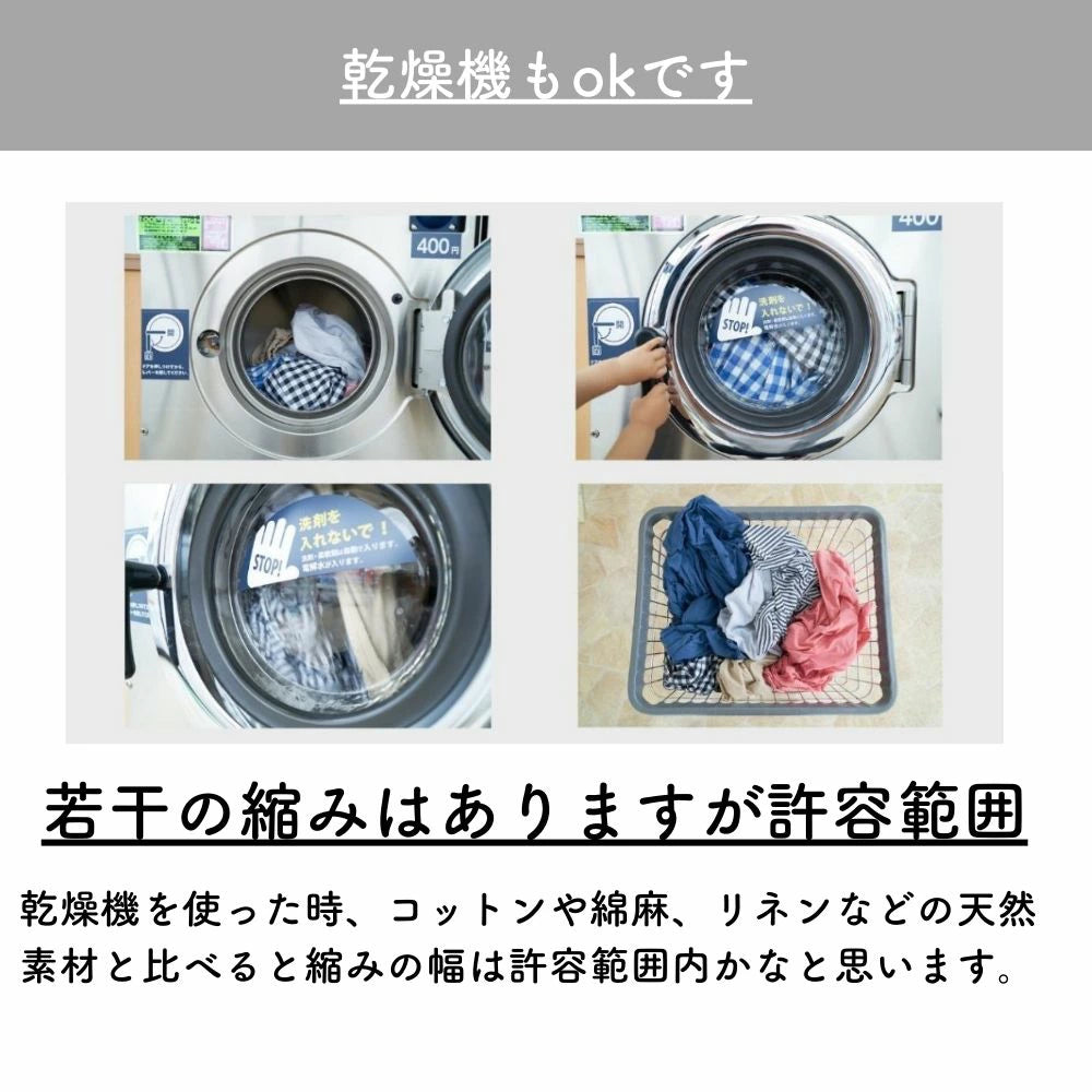 色落ちしない 綿ポリデニムストライプ 10オンス相当 画像9