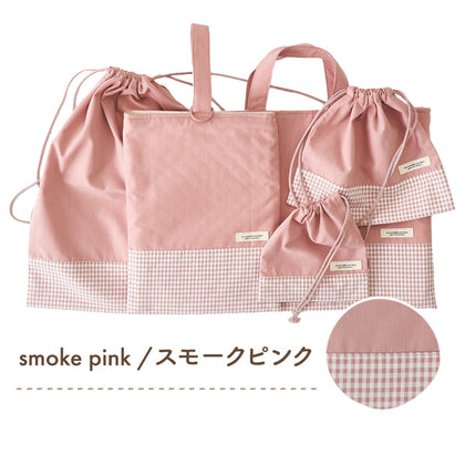 #2 スモークピンク