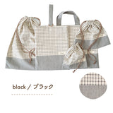 入園入学5点セット レッスンバッグ(内布キルト)・シューズケース(内布キルト)・着替え袋(内布無し)・巾着2枚(内布無し)