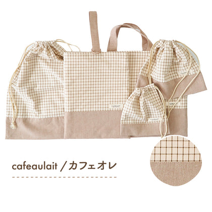 #9 カフェオレ
