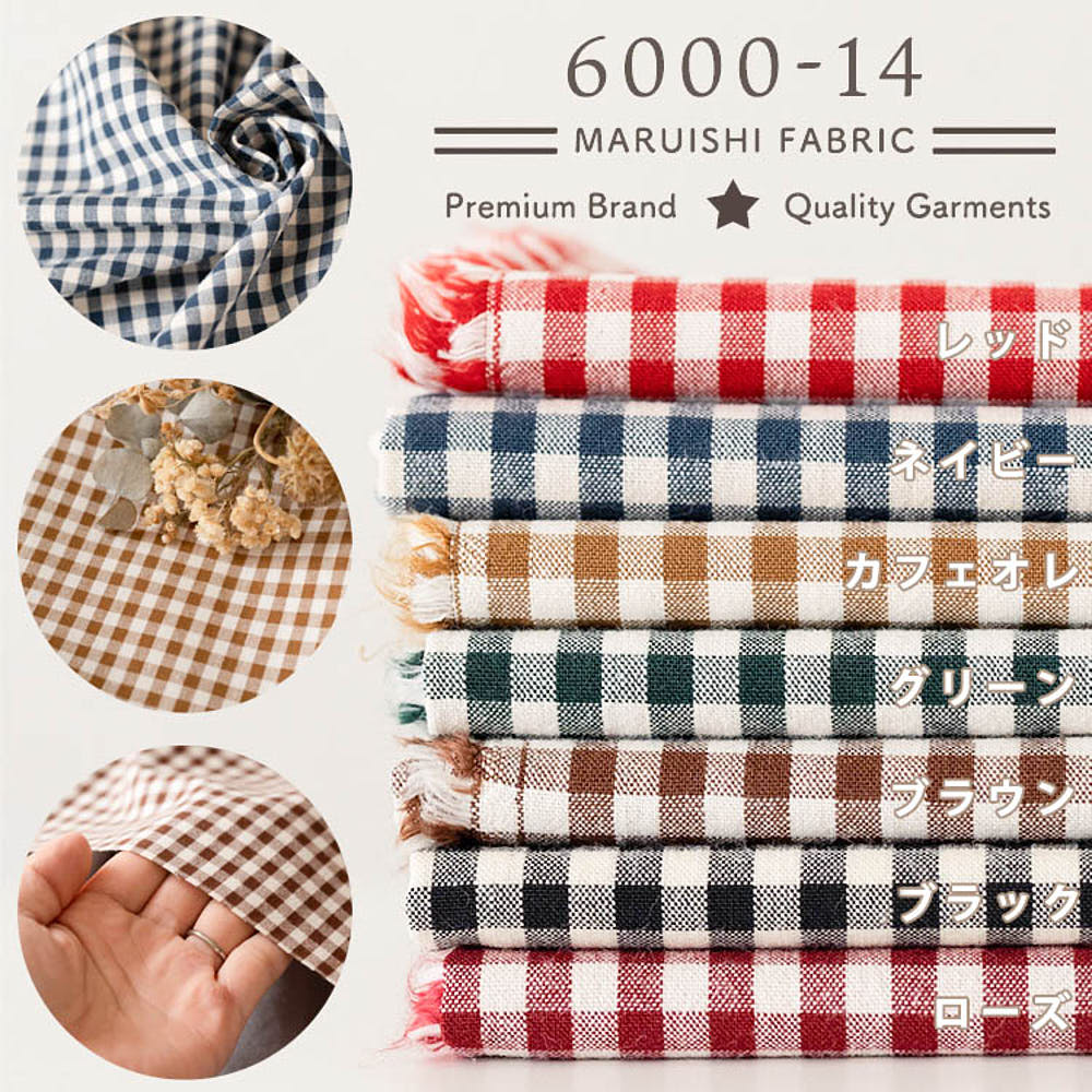 6000-14