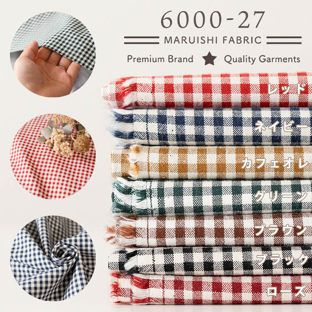 6000-27