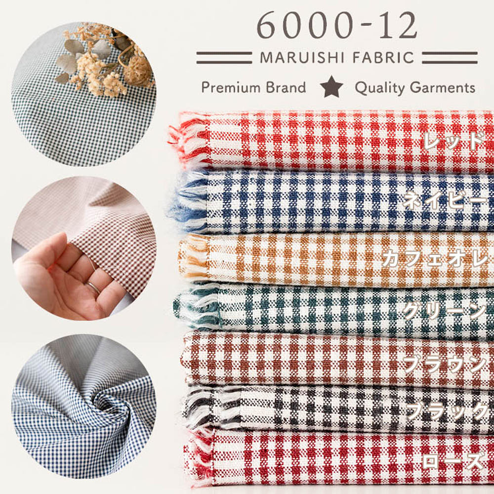 6000-12
