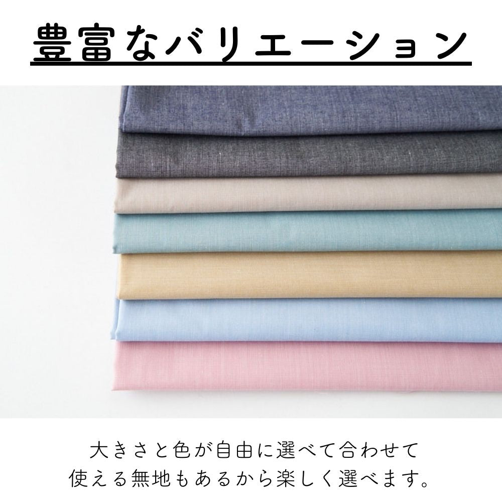綿ポリ混紡ライトウェザー ギンガムチェック