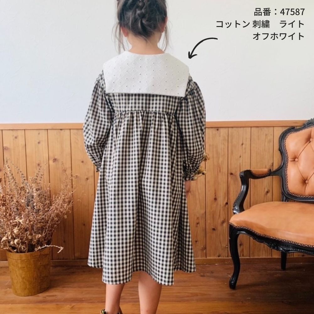 綿ポリ ハーフダンガリー ギンガムチェック 1mm/3mm/6mm 3