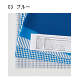 送料無料 綿ポリ ちいさな 推し色 ハギレセット お試しやドール服に　メール便発送