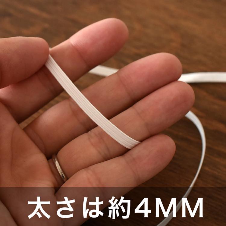 ライクラ 6コールゴム 150m巻 業務用 画像2