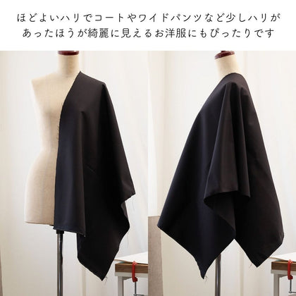 #99 ブラック