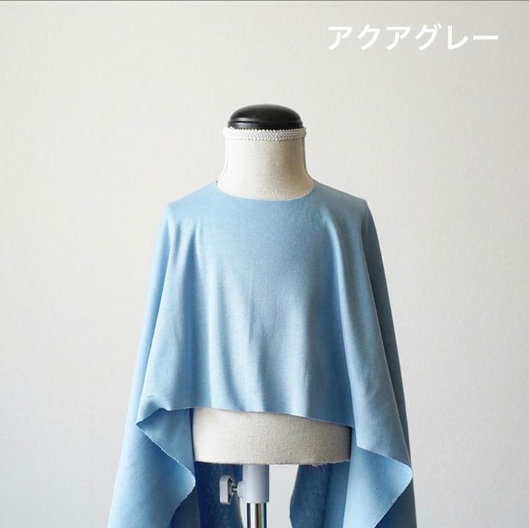 フライスニット カラー6