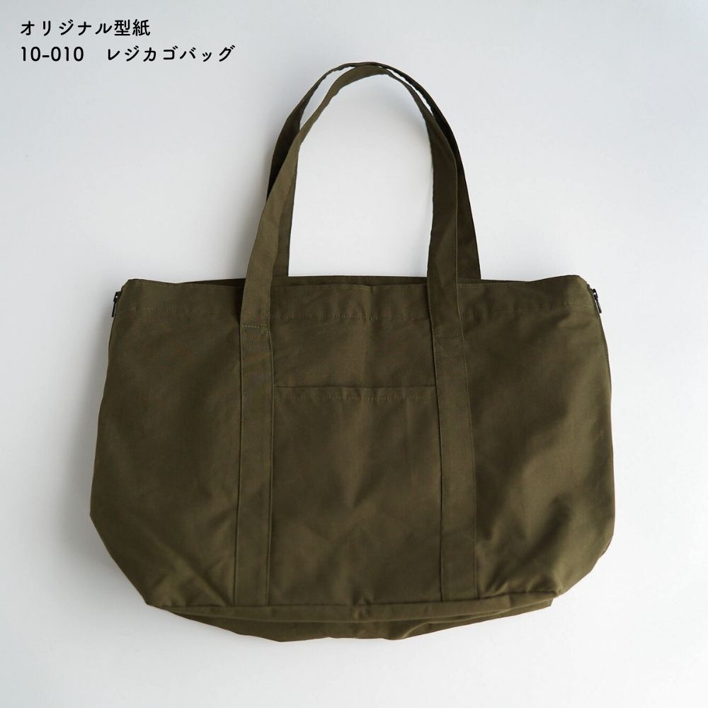 コットン グログラン 無地 全2色 画像2