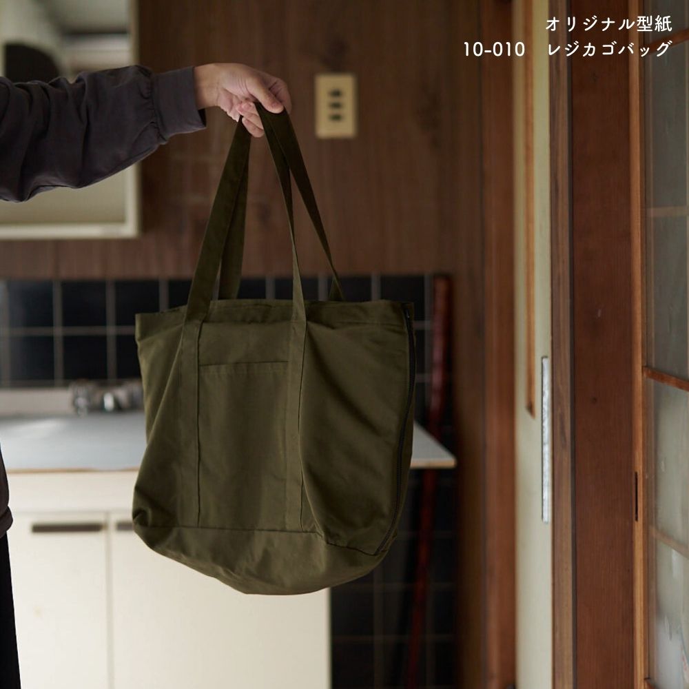 コットン グログラン 無地 全2色 画像5