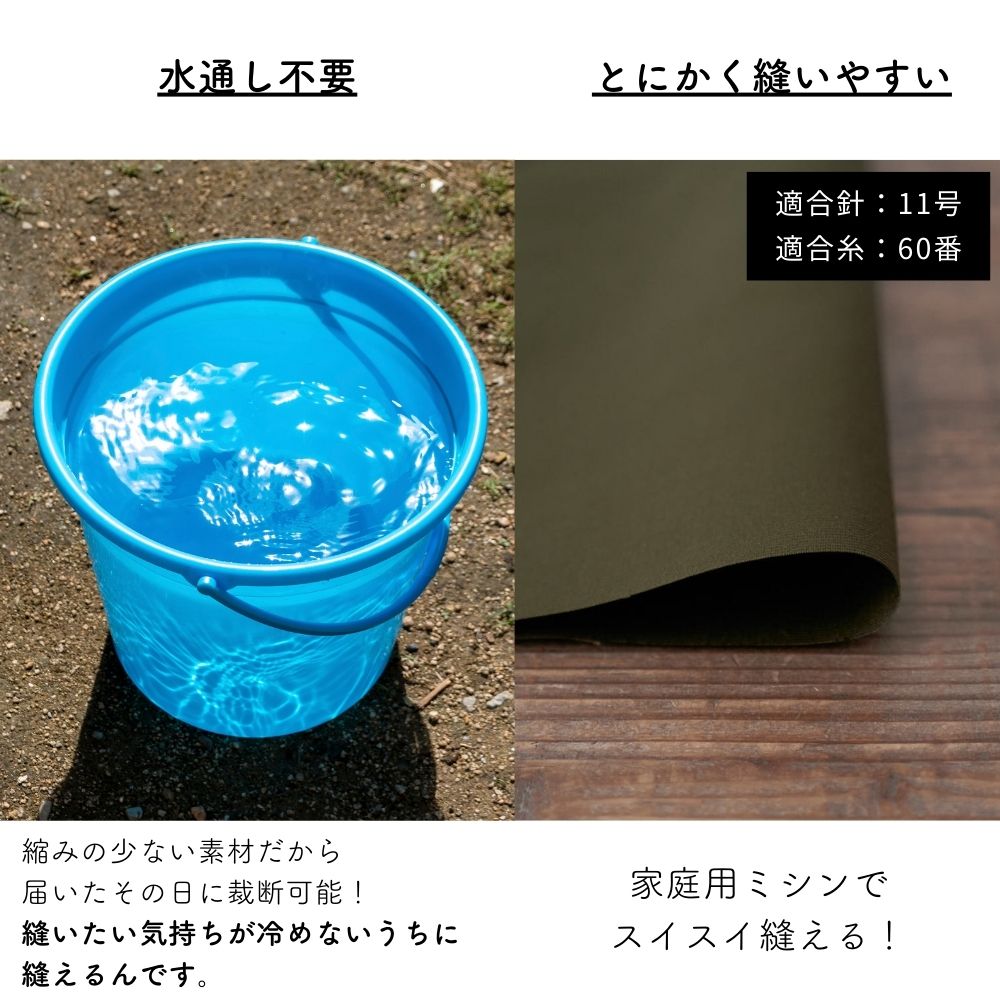 コットン グログラン 無地 全2色 画像10