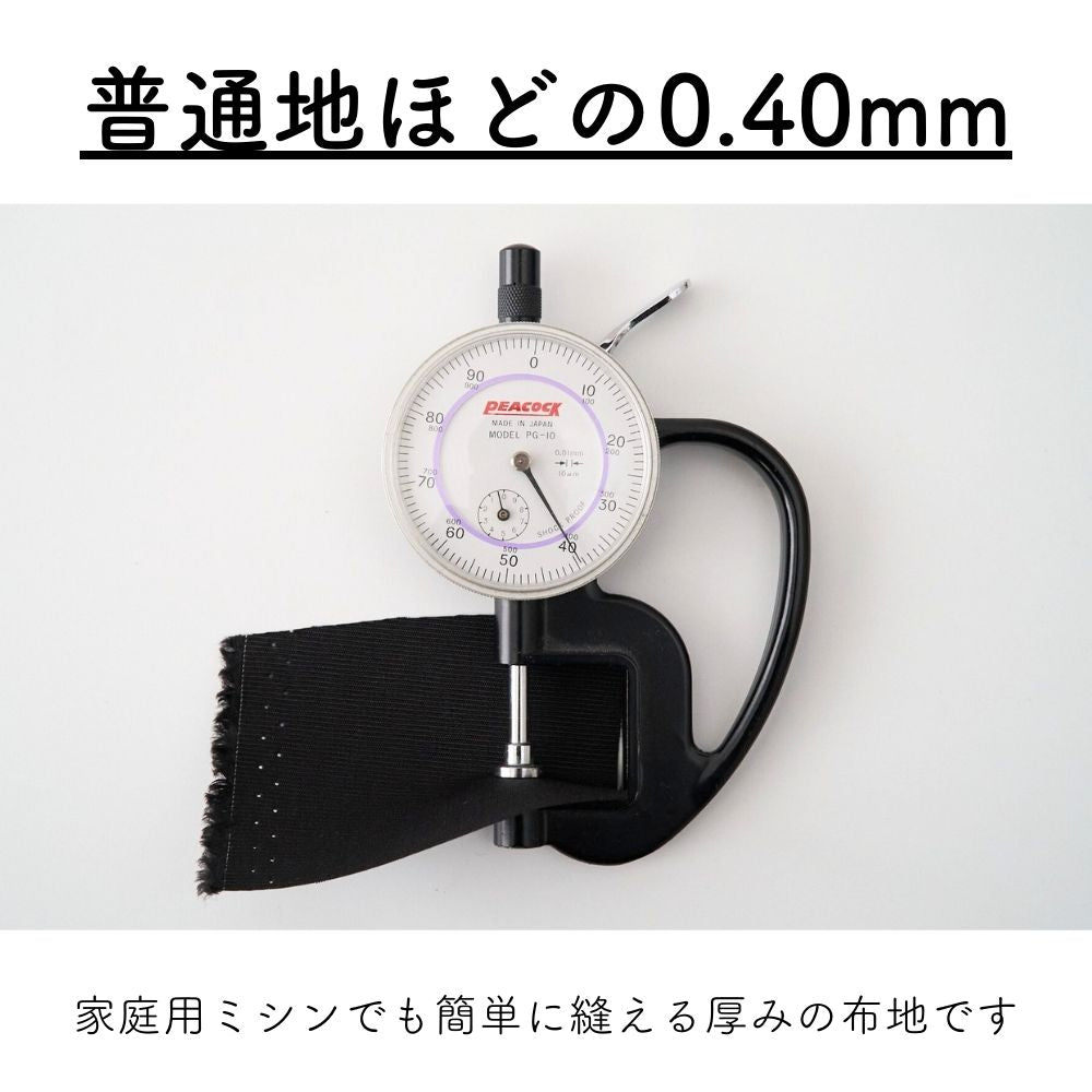 コットン グログラン 無地 全2色 画像11