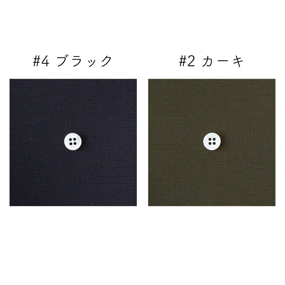 コットン グログラン 無地 全2色 画像14