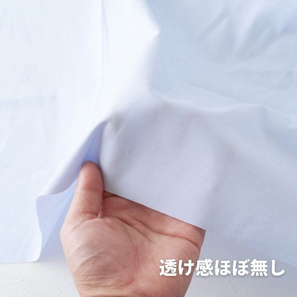 コットンオックス みずいろ