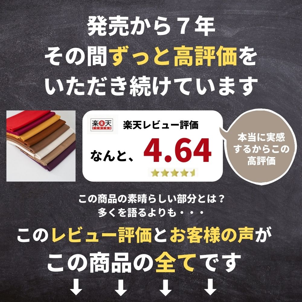 8号帆布