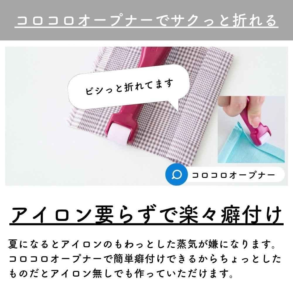 綿ポリ ソフトダンガリー グレンチェック 画像6