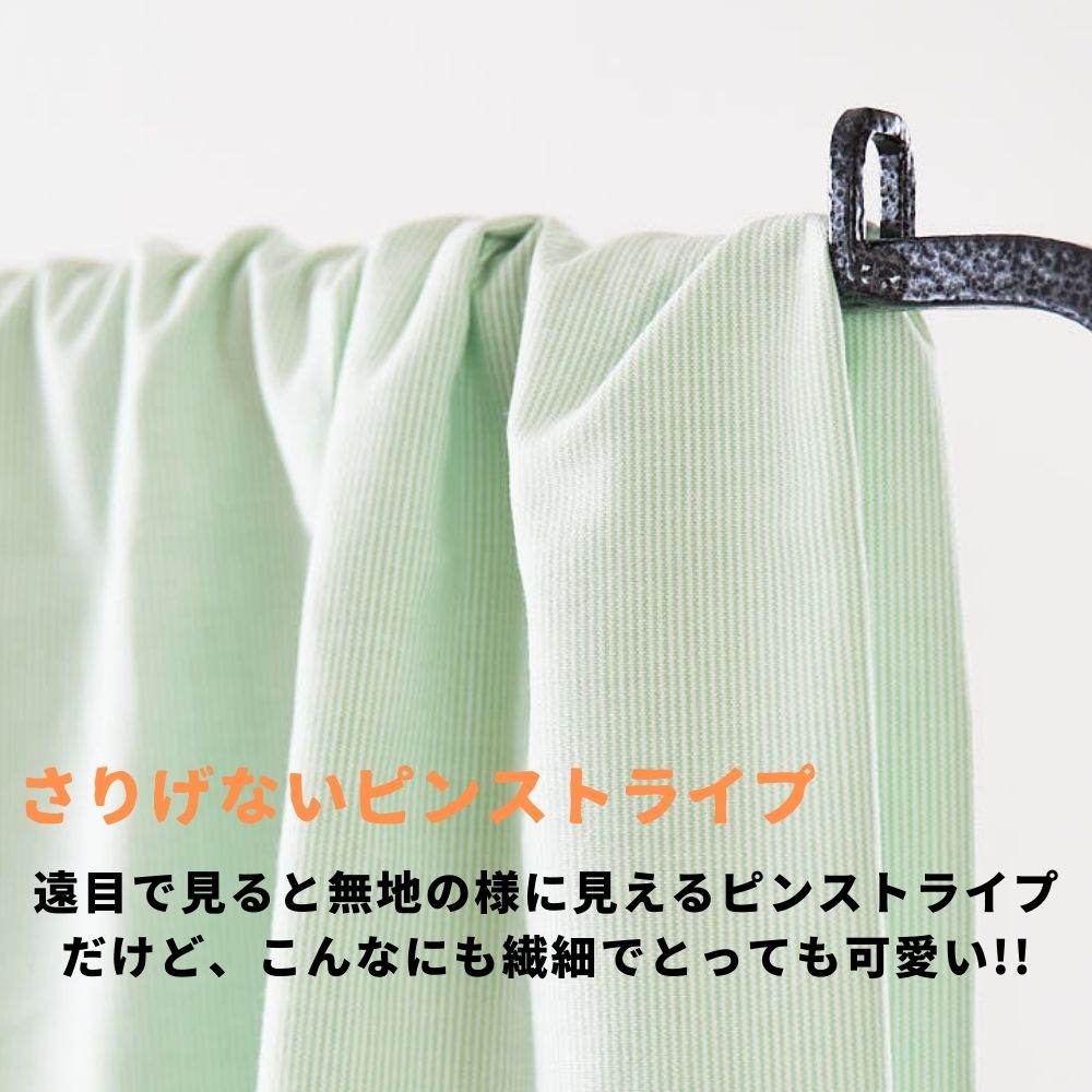 綿ポリ ソフトダンガリー ピンストライプ 柄アップ