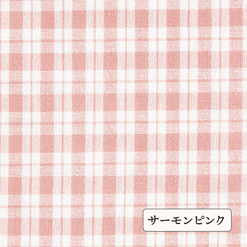 サーモンピンク