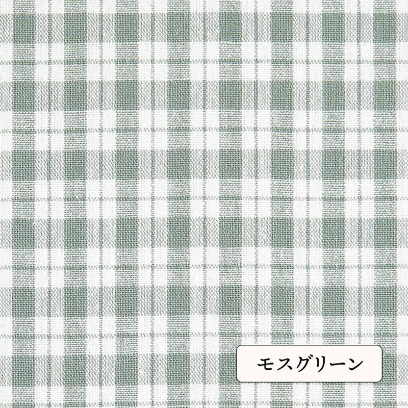 モスグリーン