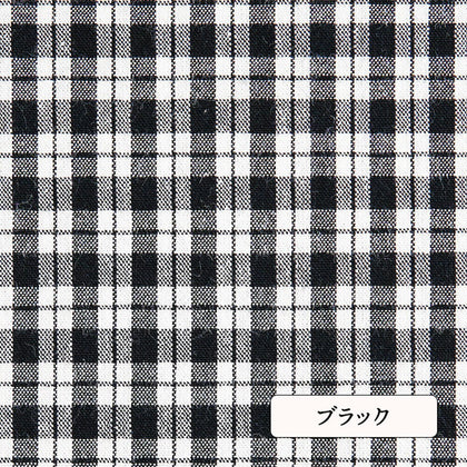 ブラック
