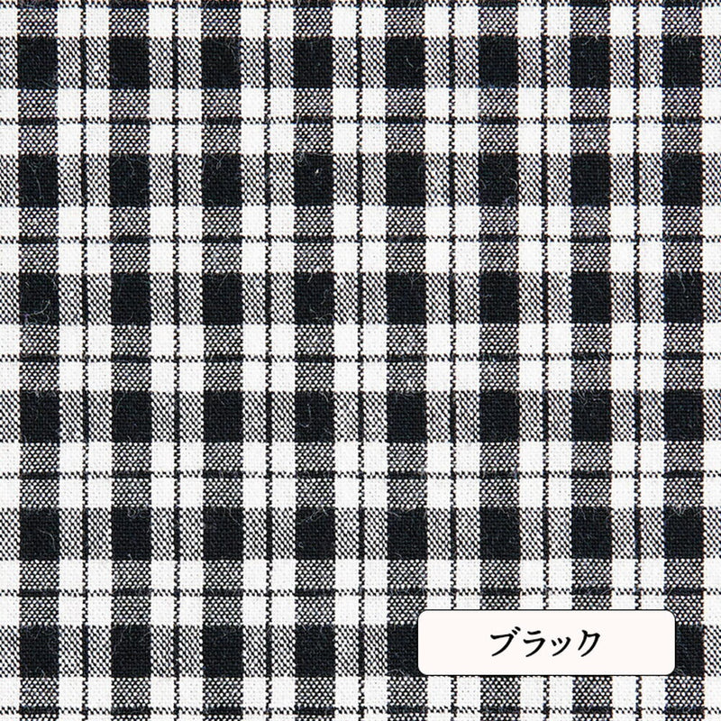 ブラック