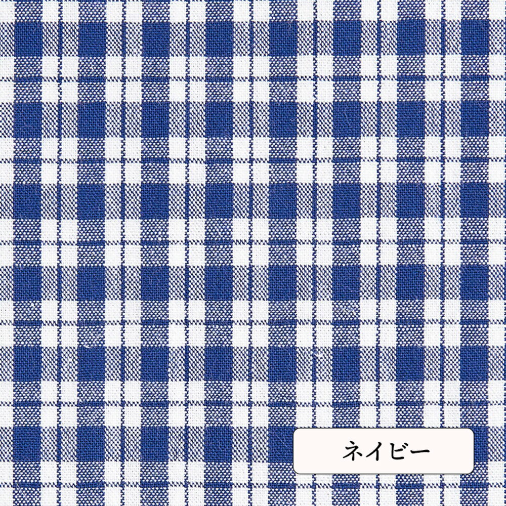 ネイビー