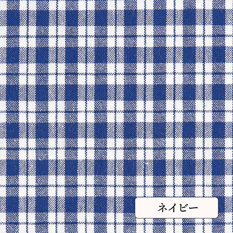 ネイビー