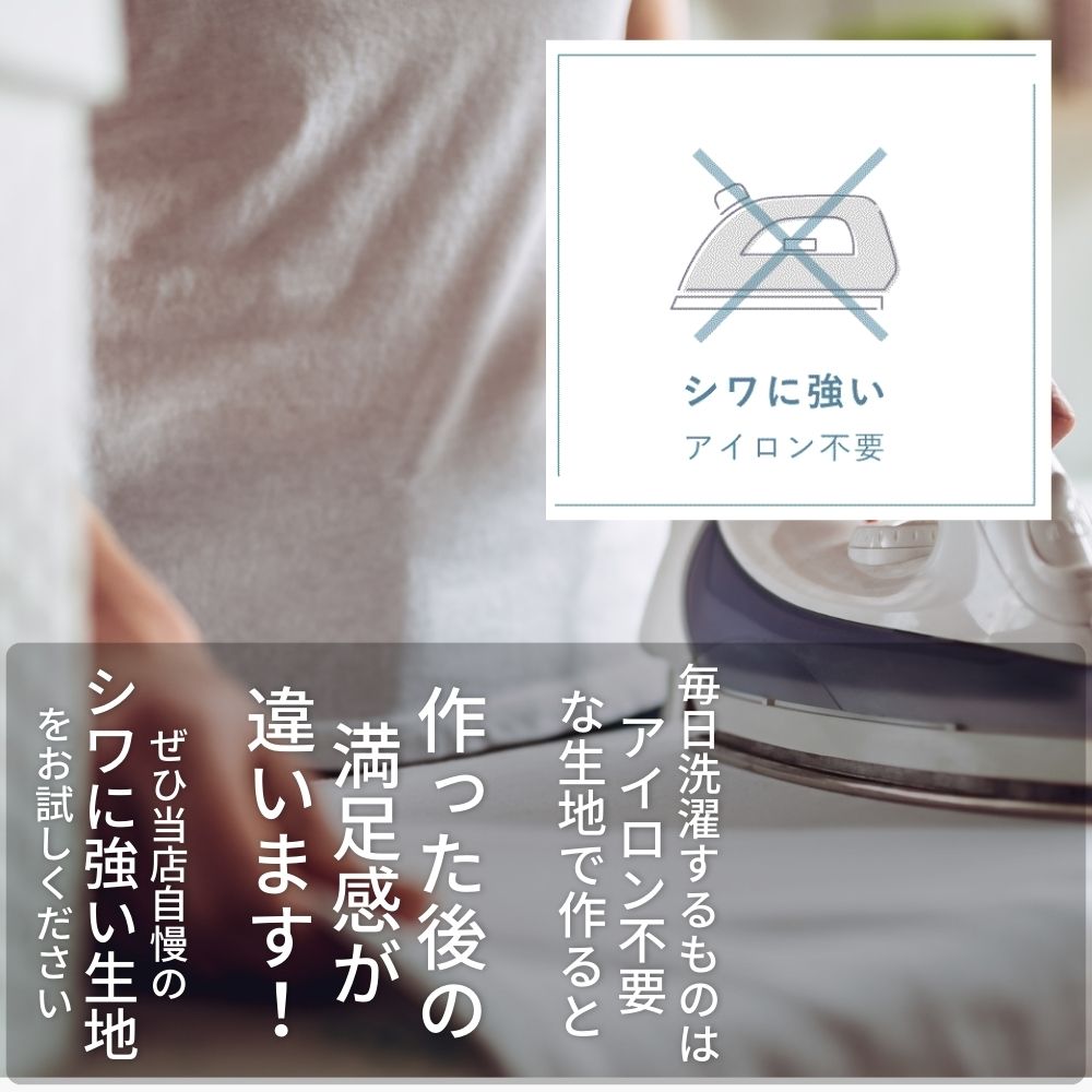 綿ポリ ソフトダンガリー ウィンドウチェック 画像8