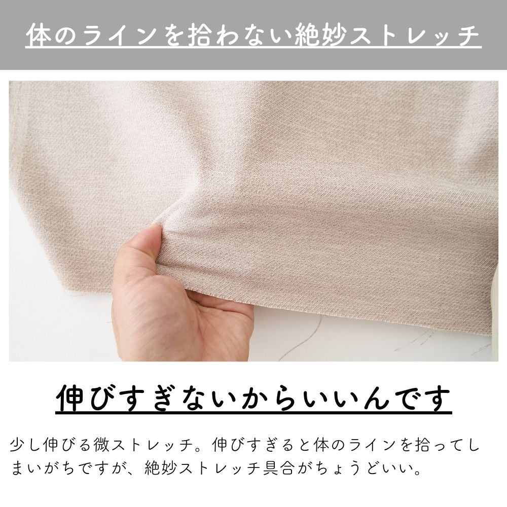 まるでリネン フレンチツイル 無地 全7色 商品画像 07