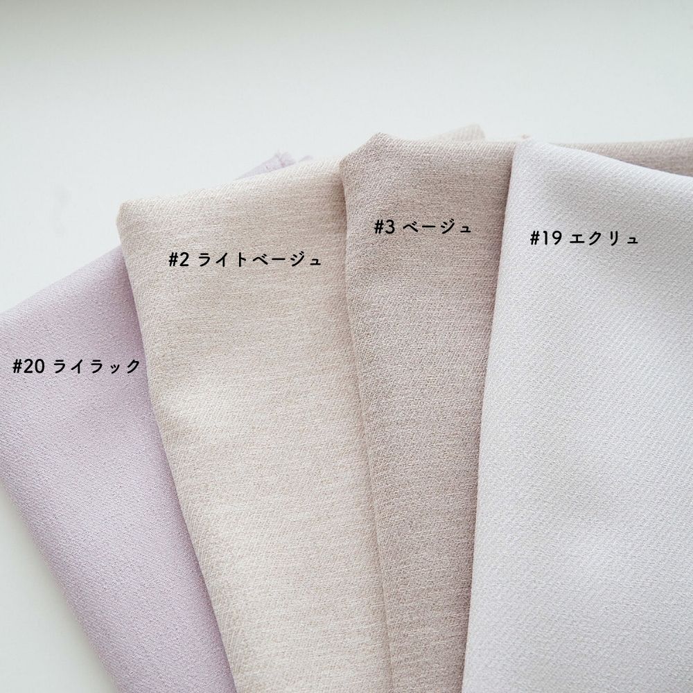 まるでリネン フレンチツイル 無地 全7色 商品画像 10