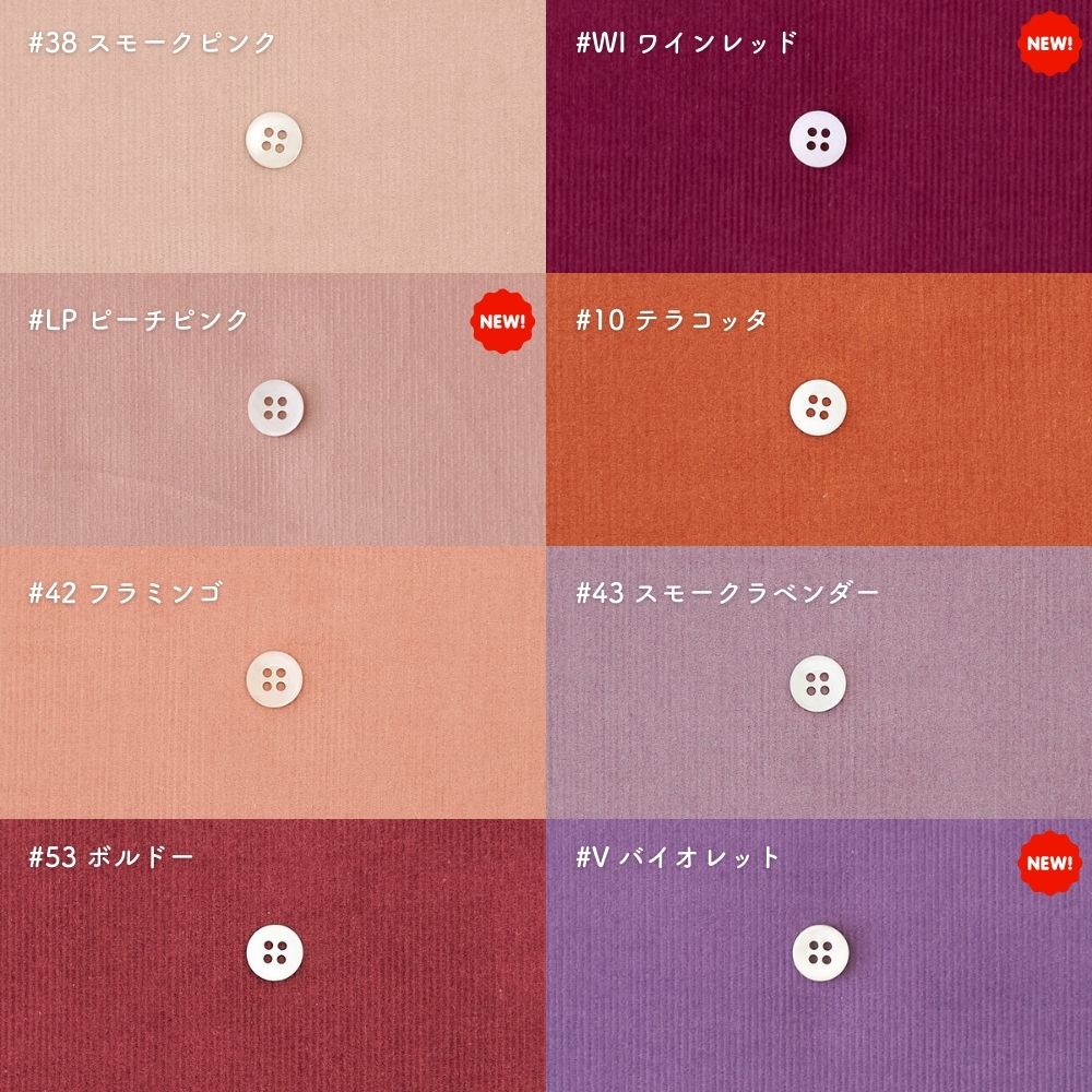 コットン21Wシャツコーデュロイ カラー詳細5