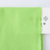 #94 ライムグリーン