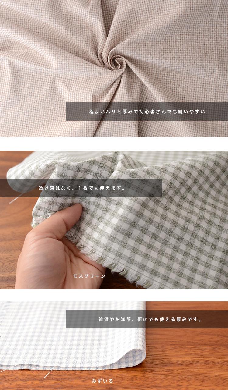 綿ポリ ダンガリー 杢調 画像5