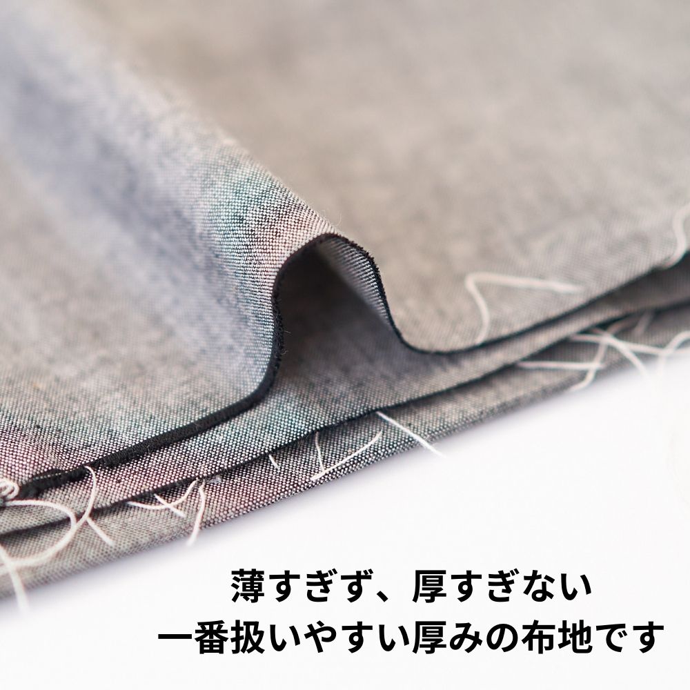 コットンダンガリー