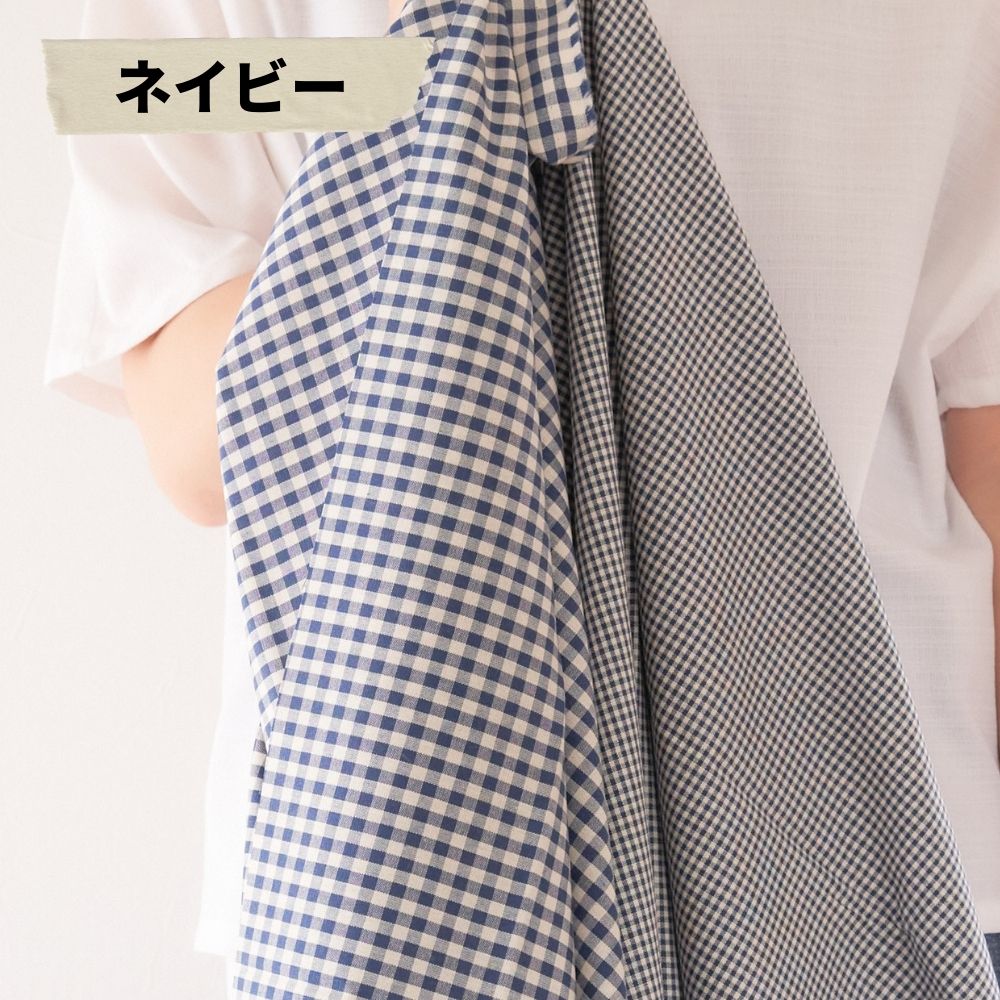 ネイビー