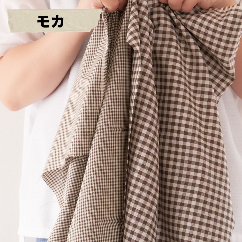 モカ