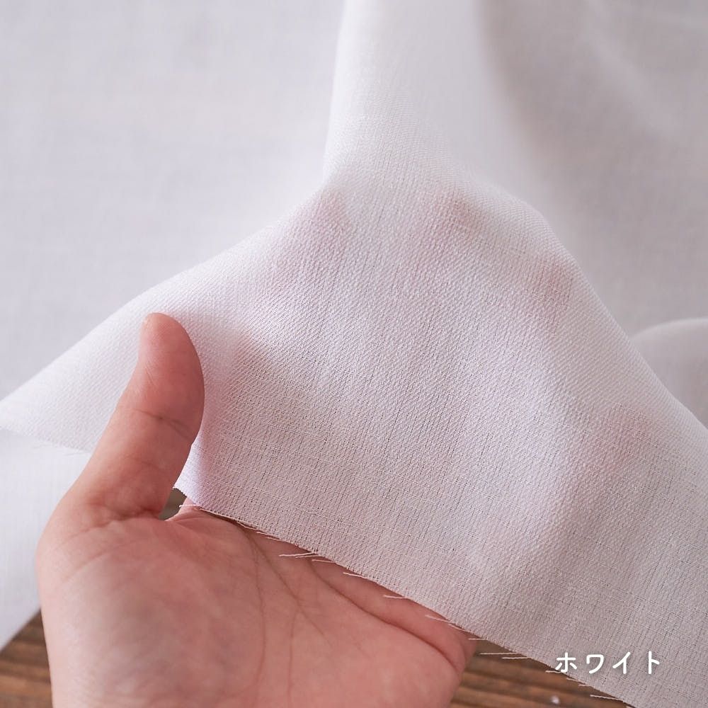 生地布ポリエステルブロークンツイル0.4mm厚145cm幅50cm単位オーダーカット【商用利用可】