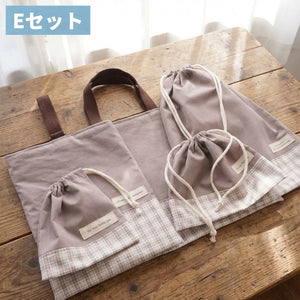 Eセット