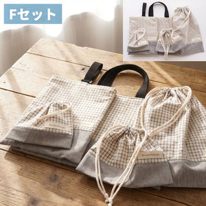 Fセット
